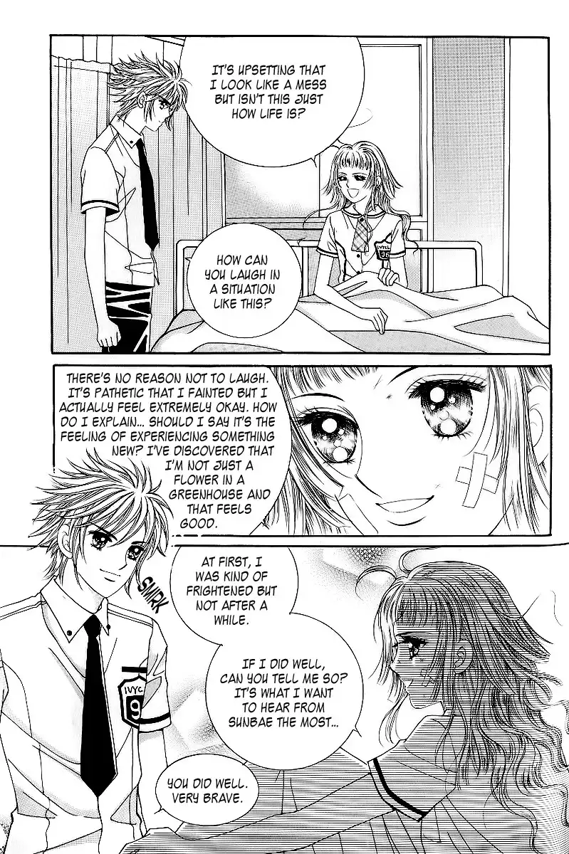 Love In The Mask Chapter 25 4